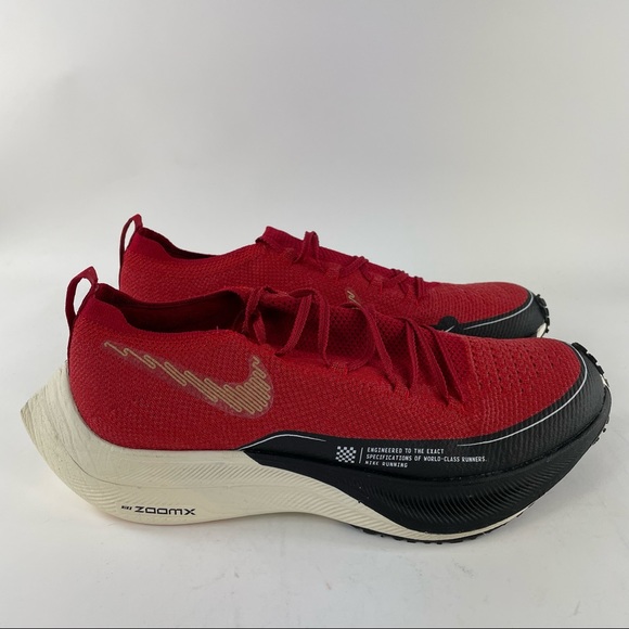 nike vaporfly by you